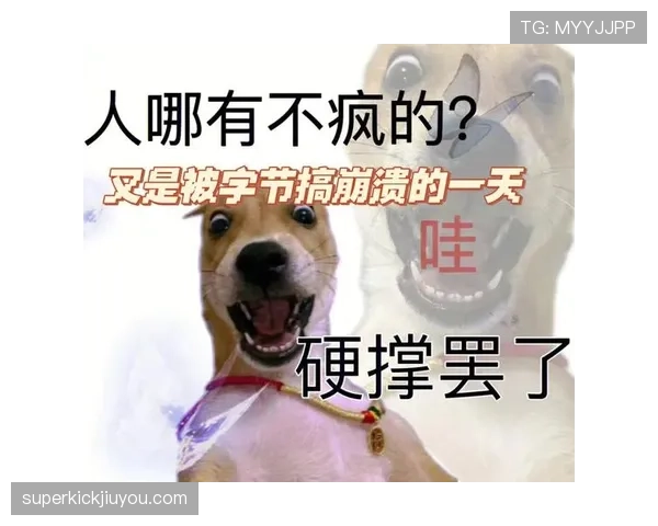 史梦瑶下了赛场衣橱贵到能顶我半年房租，笑得我心态崩了