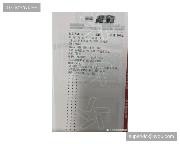 瓦伦西亚近期比赛表现起伏,中场调整后进攻效率提升 瓦伦西亚近期比赛表现起伏,中场调整后进攻效率提升