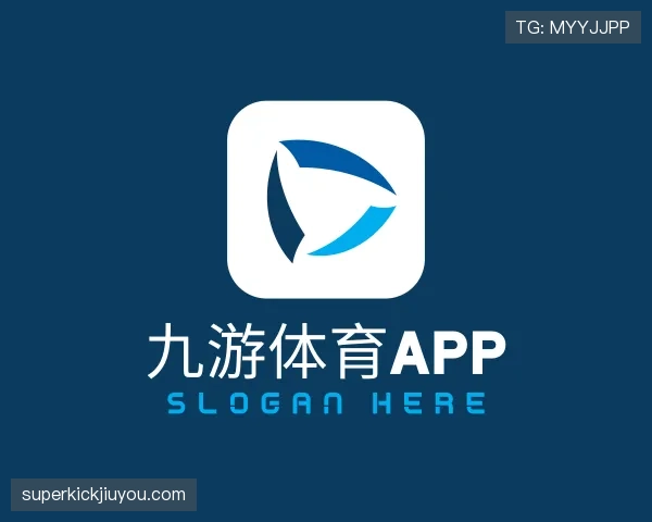 介绍九游体育app